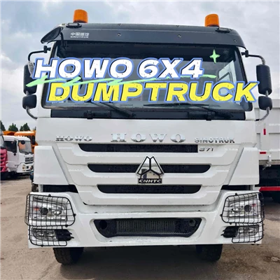 Китайские производители самосвалов SINOTRUK HOWO 6x4